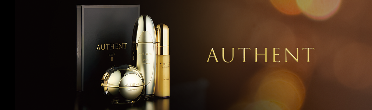 AUTHENT